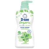 D-nee Organic Baby powder