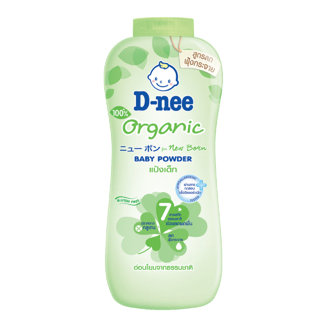 D-NEE ORGANIC BABY POWDER FOR NEWBORN (GREEN)