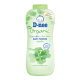 D-NEE ORGANIC BABY POWDER FOR NEWBORN (GREEN)