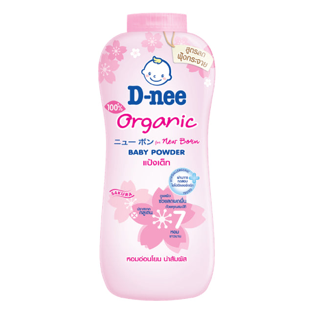 D-NEE ORGANIC SAKURA FOR NEWBORN BABY POWDER (PINK)