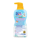 D-NEE KIDS BUBBLE BATH (BLUE)