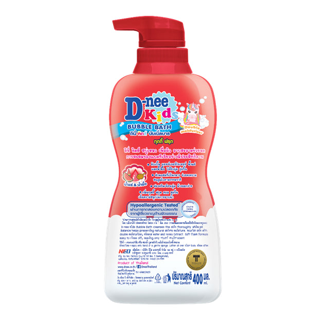 D-NEE KIDS BUBBLE BATH (RED)