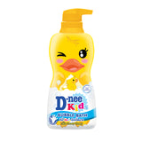 D-NEE KIDS BUBBLE BATH (YELLOW)