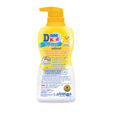 D-NEE KIDS BUBBLE BATH (YELLOW)