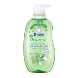 D-NEE NEWBORN HEAD AND BODY WASH (GREEN)