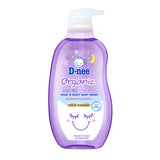 D-NEE NEWBORN HEAD AND BODY WASH (VIOLET)