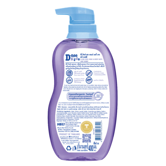 D-NEE KIDS ORGANIC HEAD & BODY BATH (VIOLET)